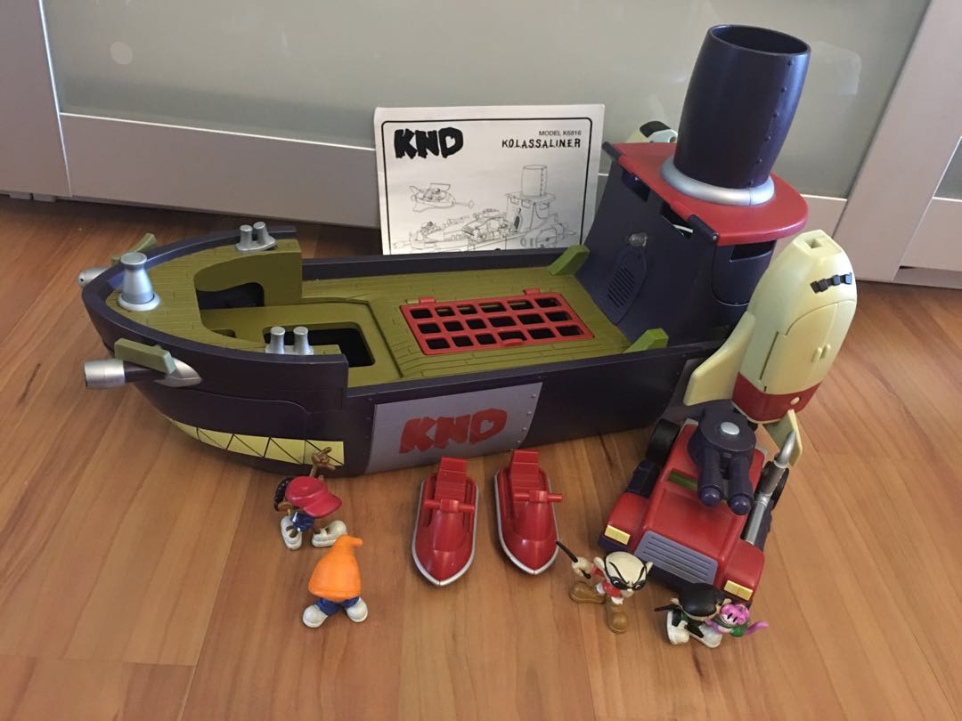 Next online kids toys