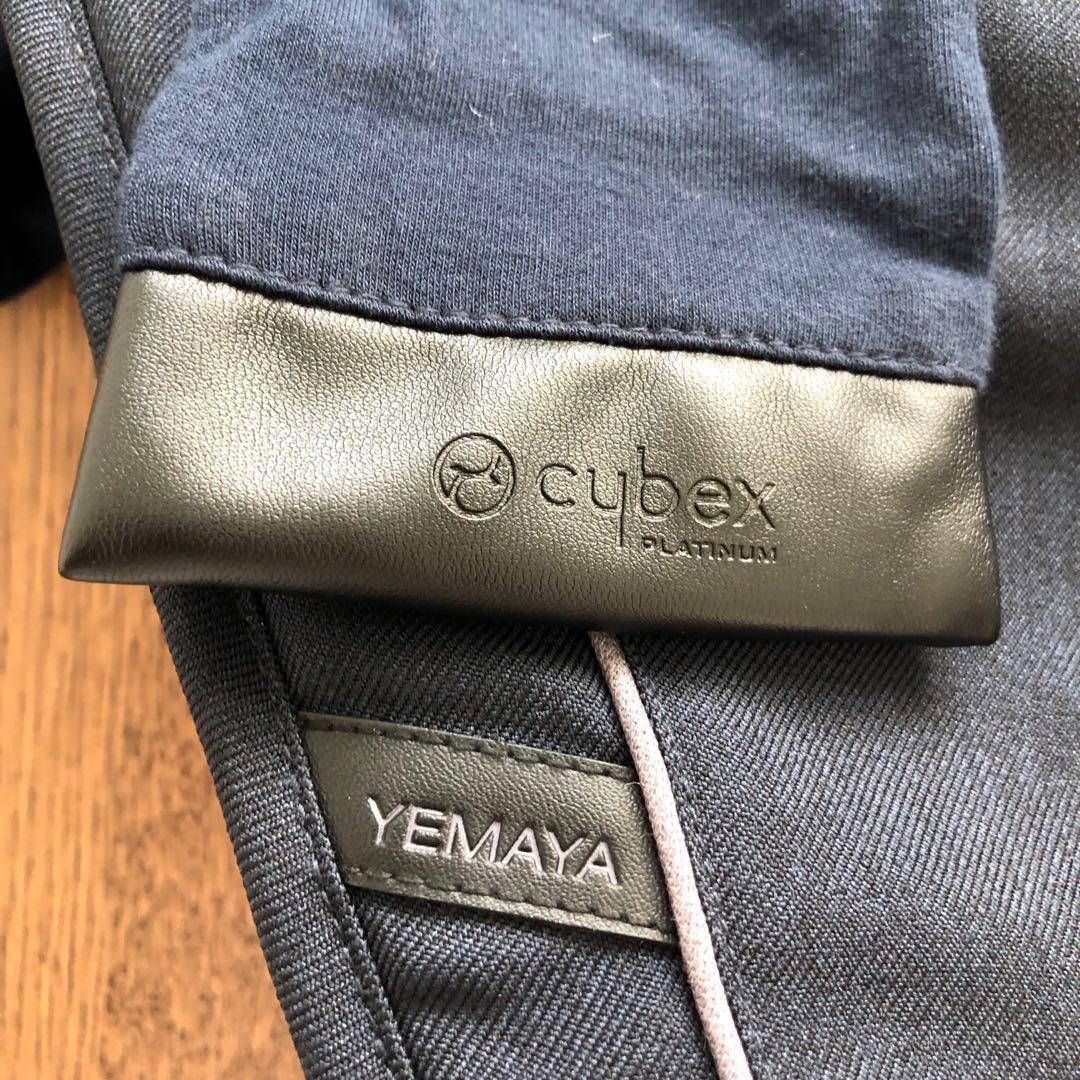 yemaya baby carrier