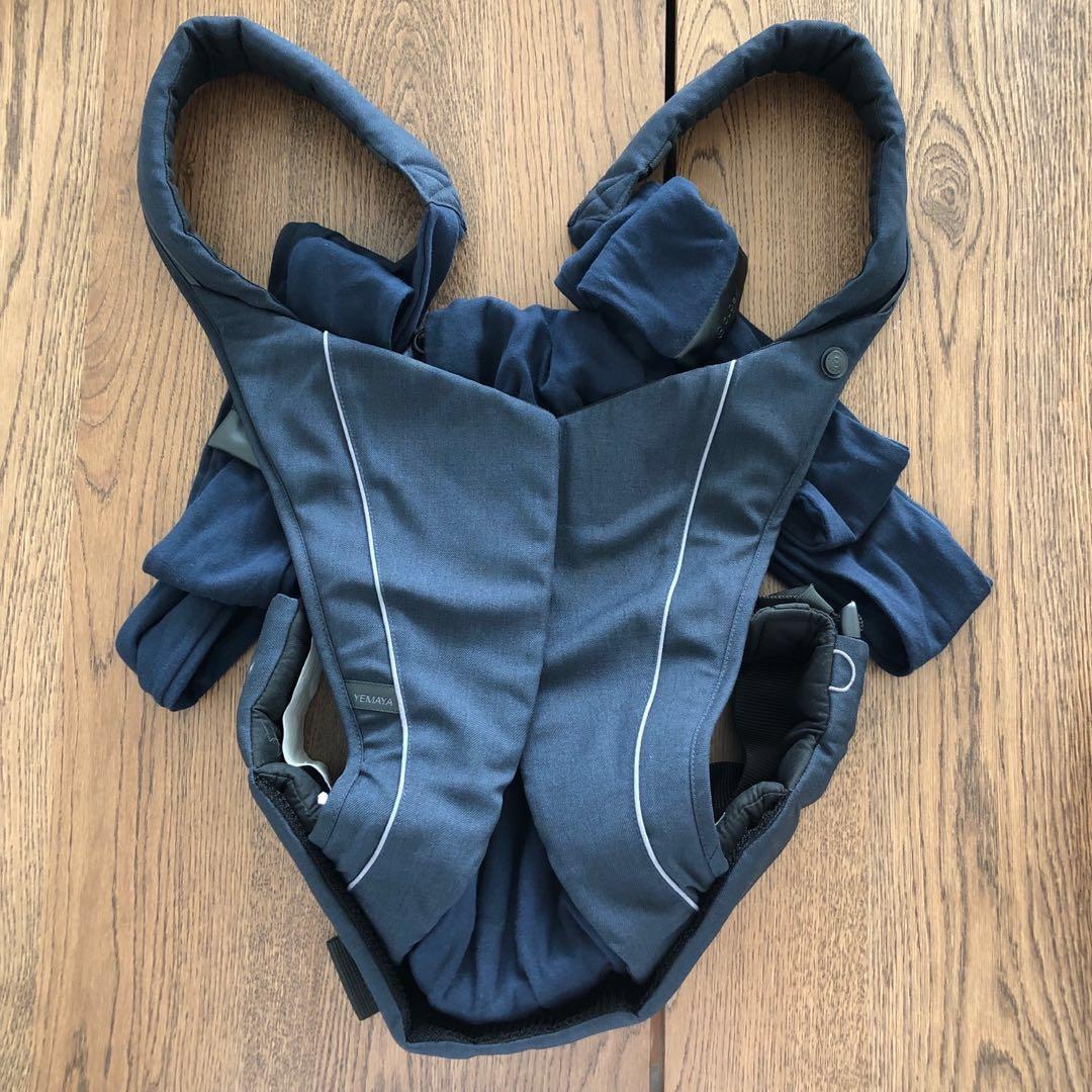 yemaya baby carrier