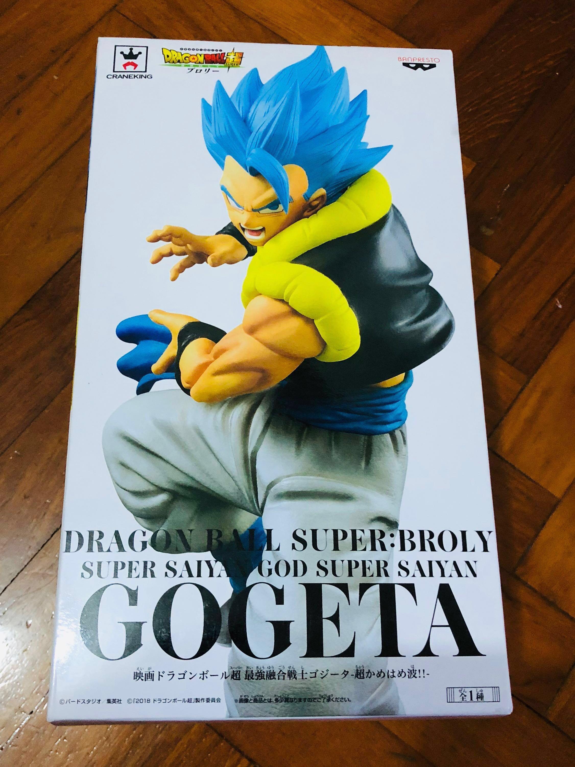 Dragon Ball Super Broly Movie Super Saiyan God Super Saiyan