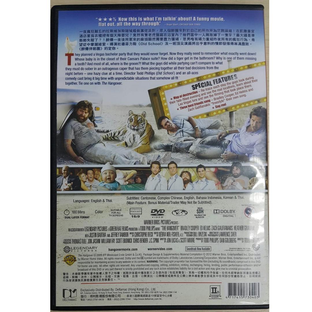 DVD THE HANGOVER 醉爆伴郎團港版中文字幕美國荷李活電影喜劇劇情片包平郵, 興趣及遊戲, 音樂、樂器& 配件, 音樂與媒體- CD