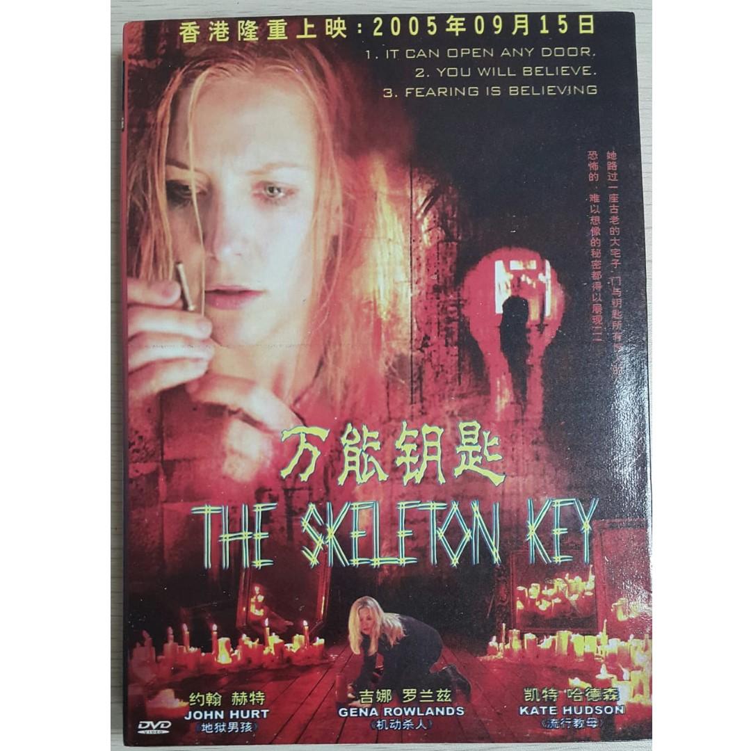 包郵] DVD The Skeleton Key 萬能鑰匙國內版只有英文字幕美國荷李活