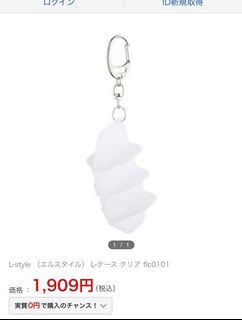 （分類：）位於 。 由 henz.com 提交（商品編號 161909520，圖片 1）。簡介： 。