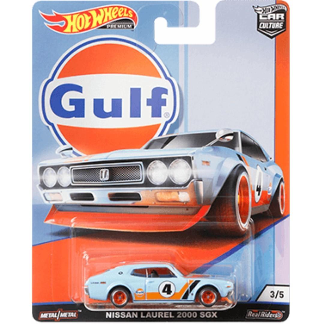 nissan laurel gulf