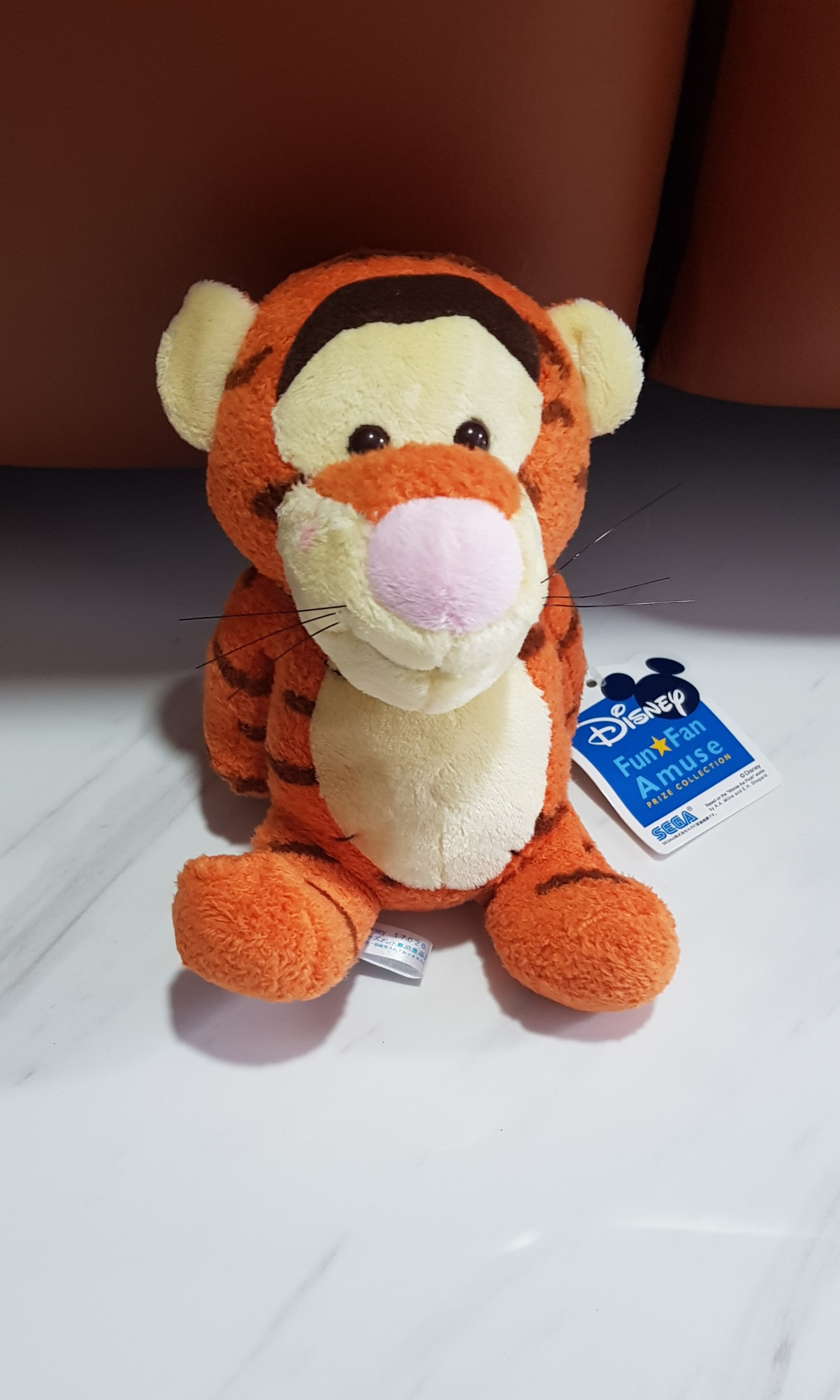 disney tigger plush