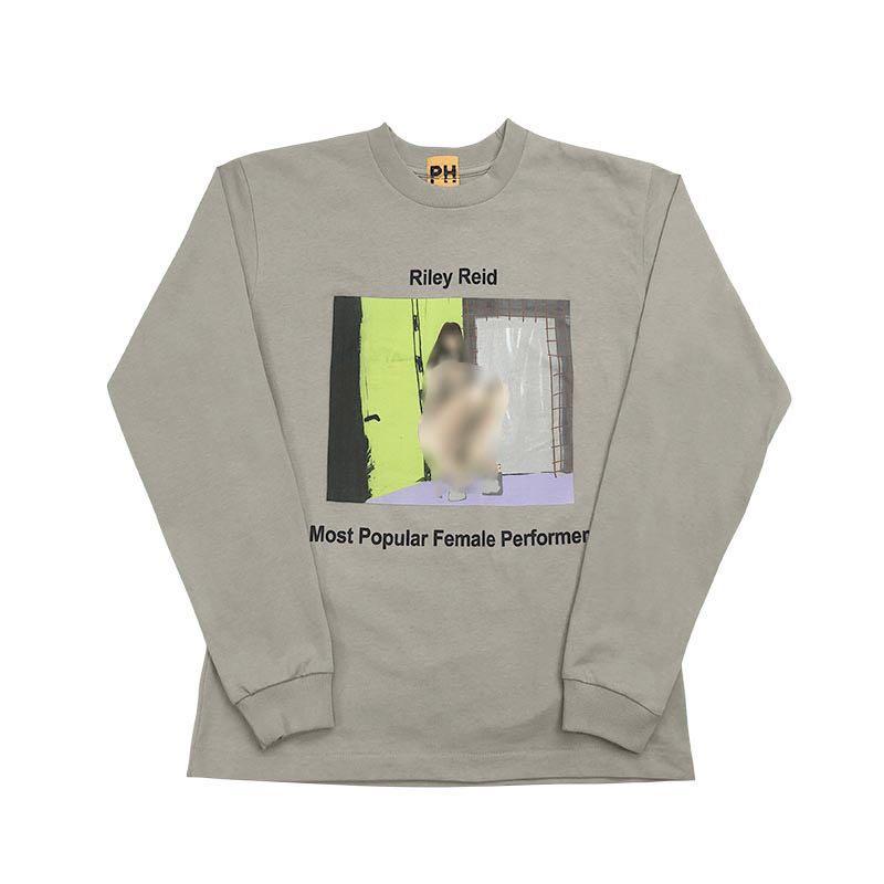 Yeezy x ph top