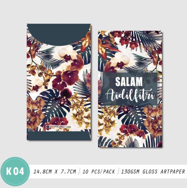 Kk Sampul Raya 2019 Design K04 Hobbies Toys Stationary Craft Art Prints On Carousell
