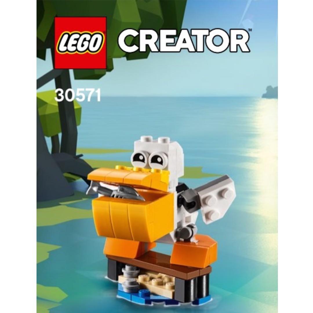 30571 lego