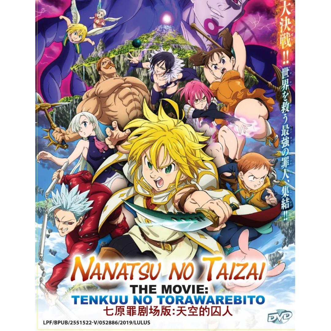 Assistir Nanatsu no Taizai: Tenkuu no Torawarebito Temporada Online