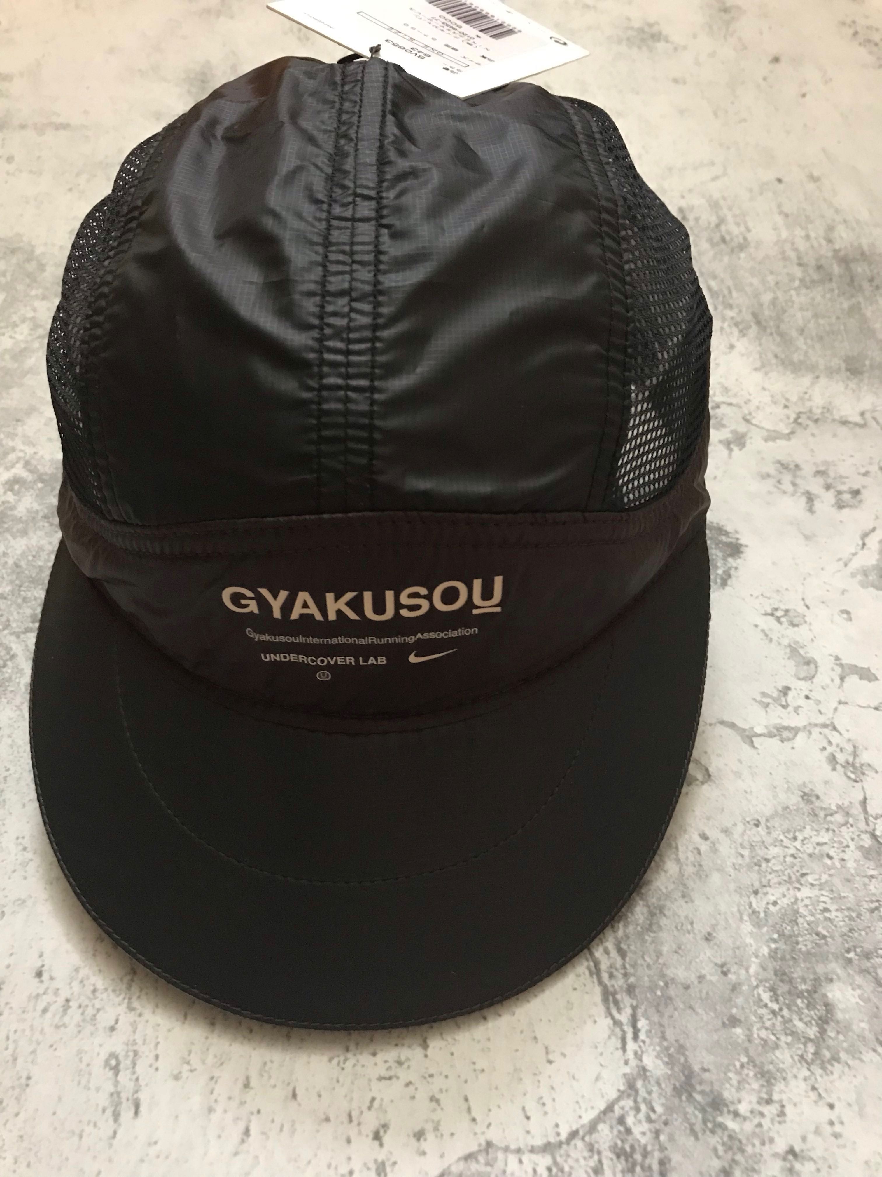 gyakusou running cap