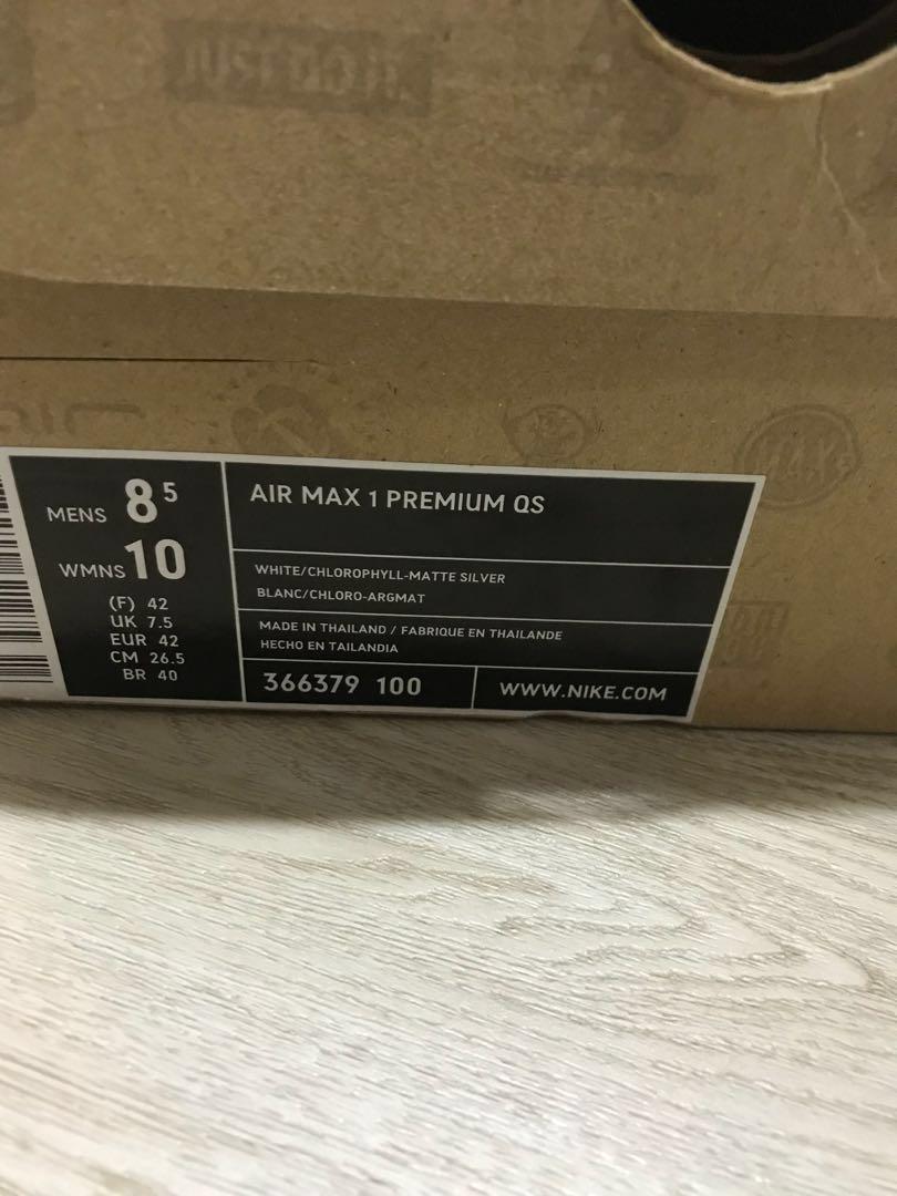 Nike Air Max 1 x Patta Green Chlorophyll us8.5 not Nike Air Max 1 x Patta Green Chlorophyll us8.5 not