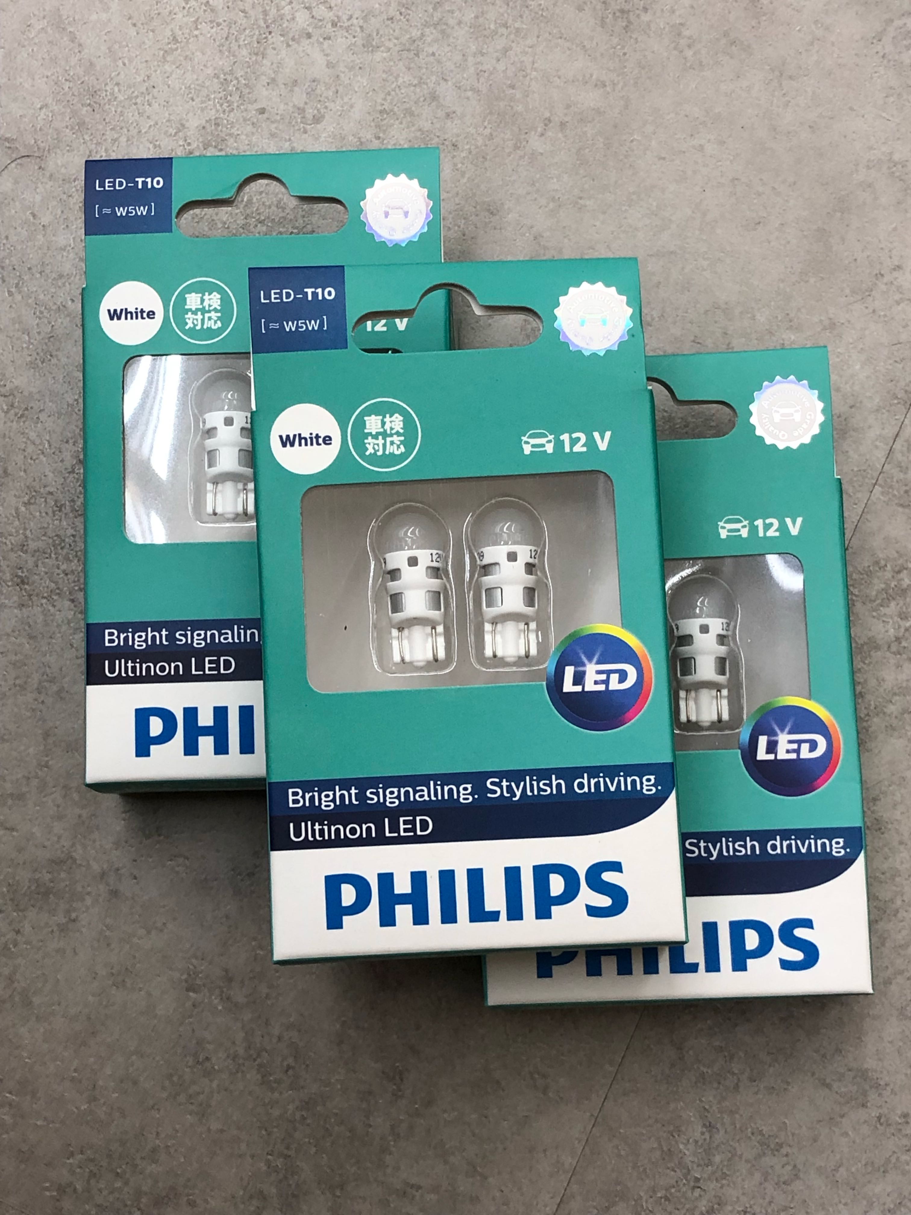 12V 5W PHILIPS SIDE LIGHT BULBS FOR VW Bora WHITEVISION 501/'s FRONT