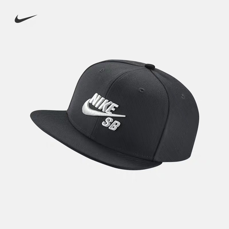 nike sb icon snapback