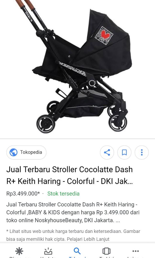 stroller dash r