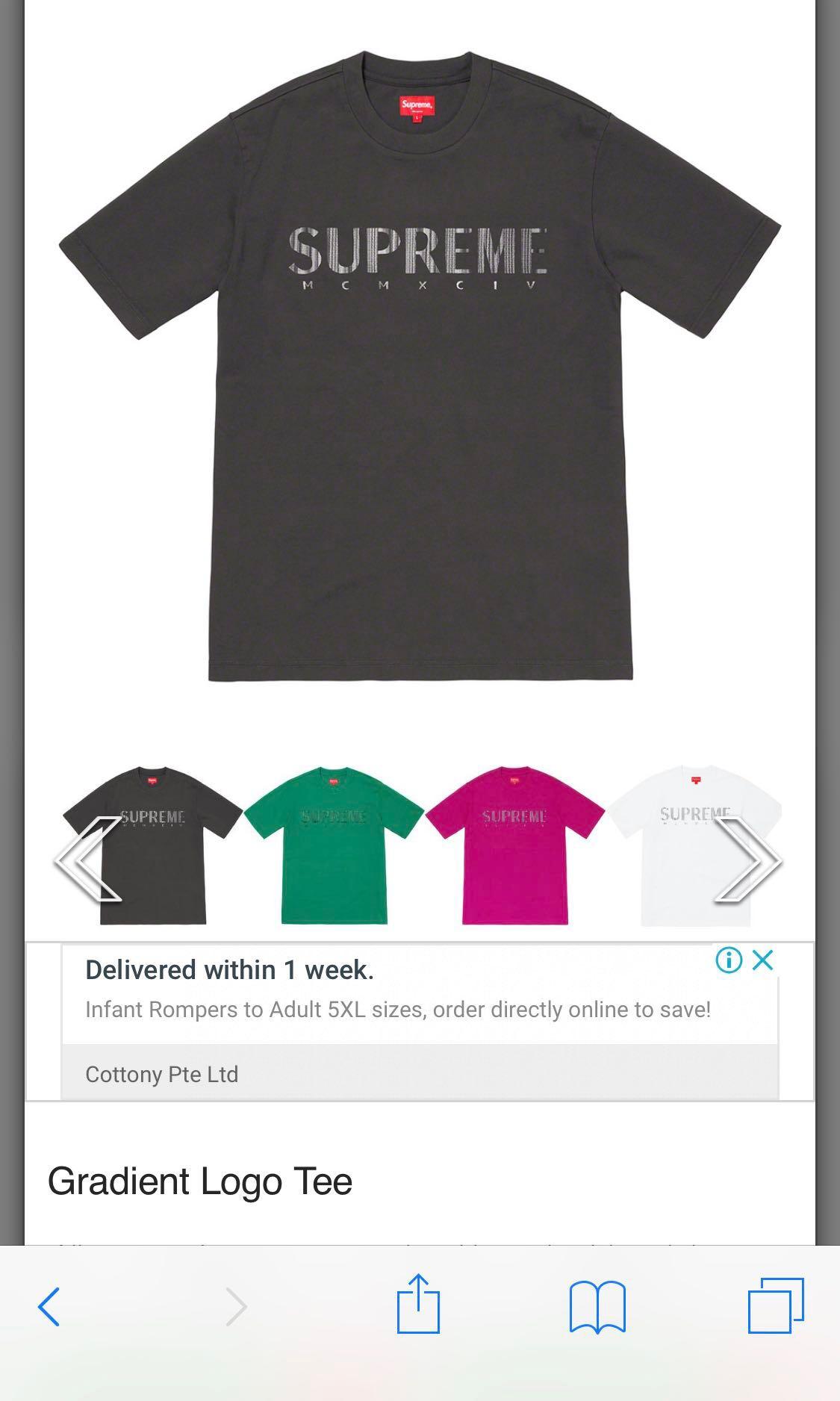 supreme gradient tee