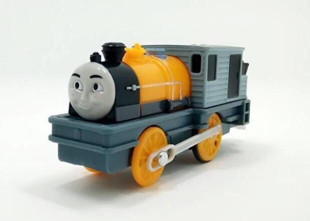 trackmaster bash