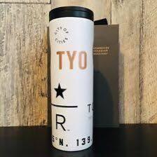 Tokyo Starbucks Reserve Roastery Tumbler Everything Else On Carousell