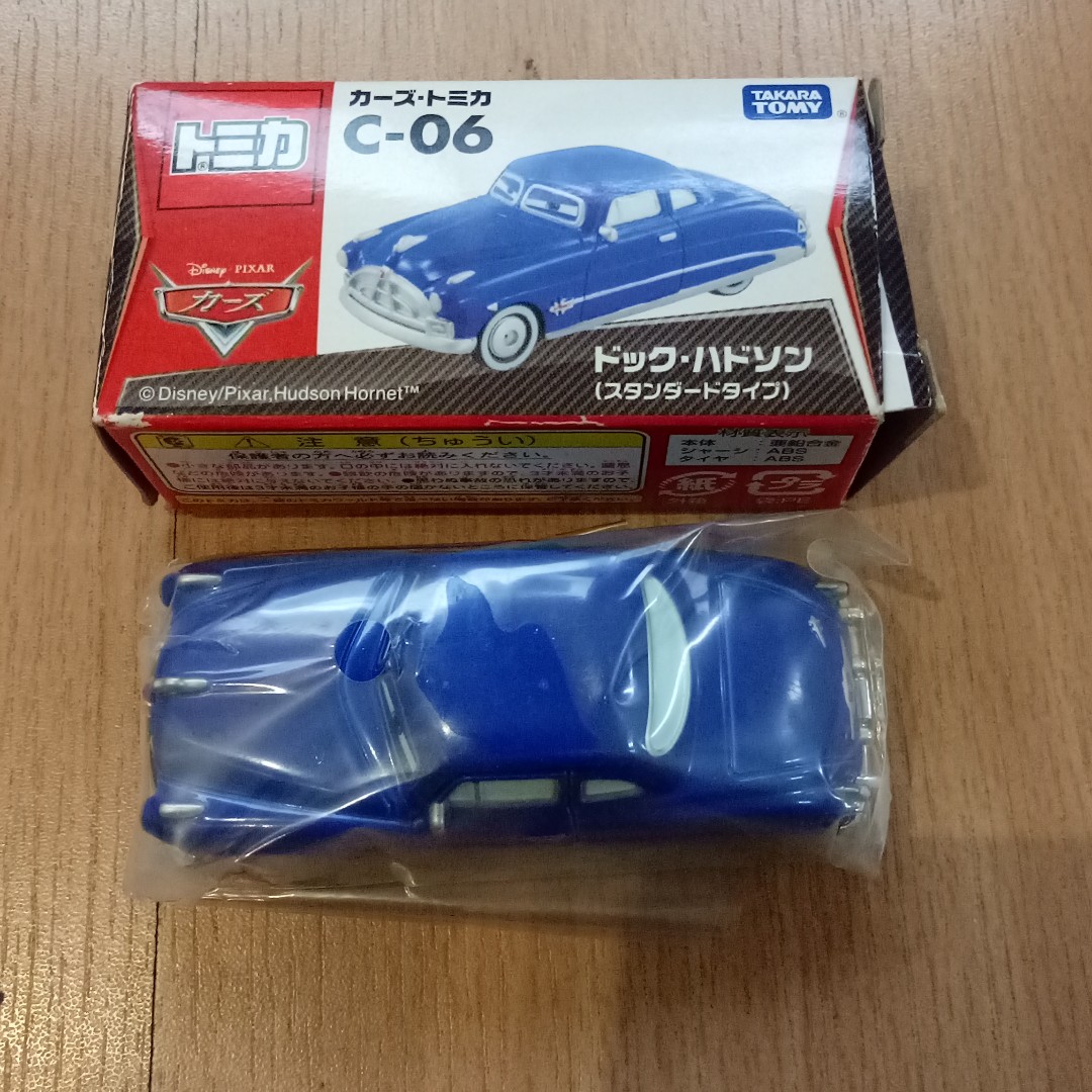 doc hudson diecast