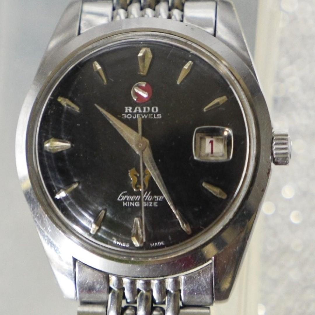 Rado 30 on sale jewels green horse