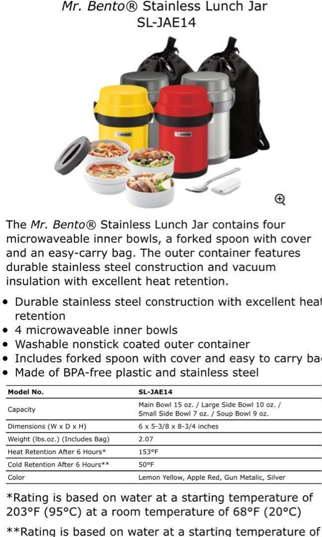 Zojirushi Mr Bento Stainless Lunch Jar, Lemon Yellow