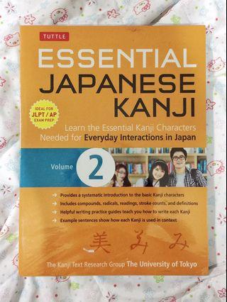 Tuttle Publishing Essential Japanese Kanji Volume 2