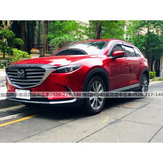Cx 9車 Ptt討論與高評價網拍商品 21年7月 飛比價格