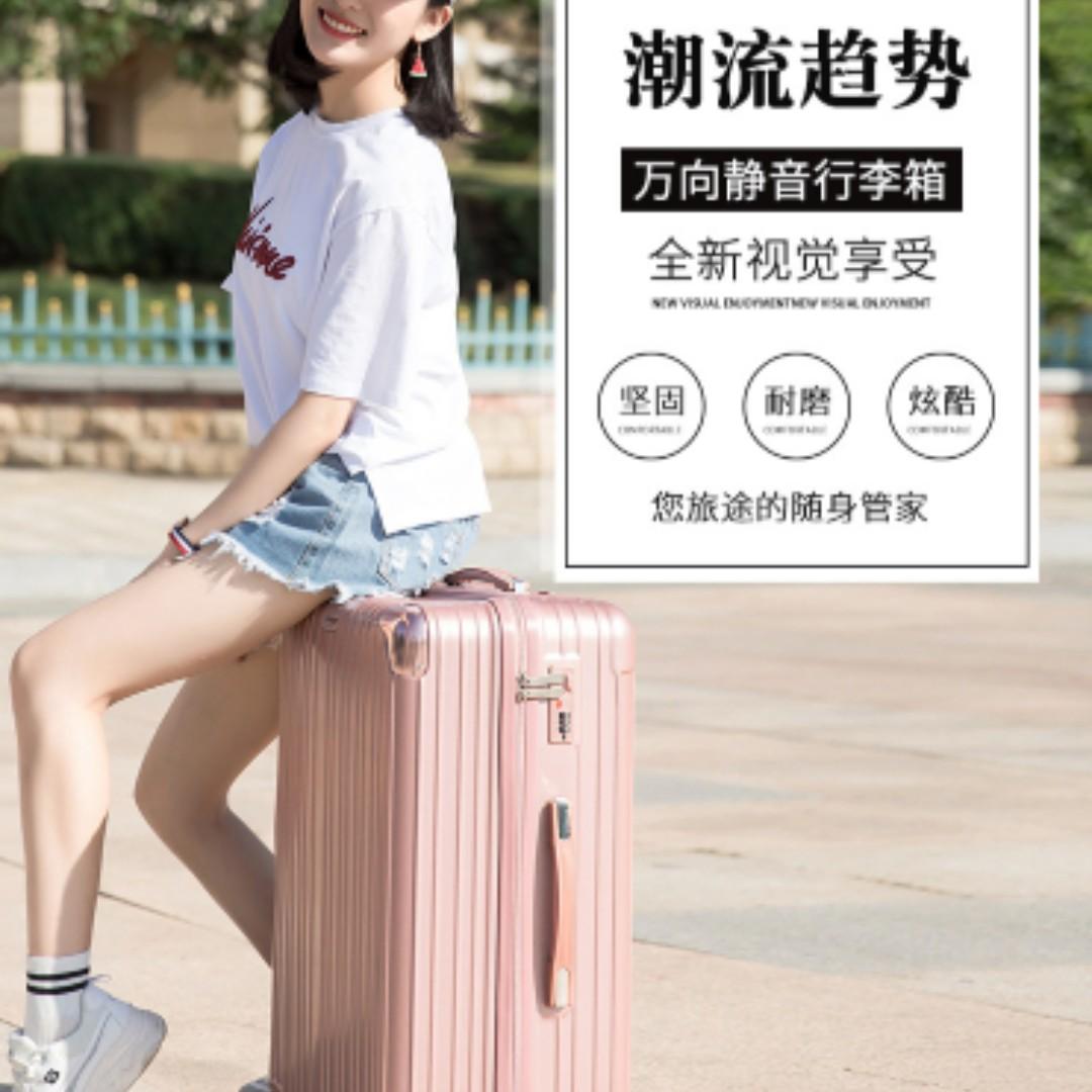 20 inch Luggage travel suit case small suitcase hard universal traveller  coach small women men sets