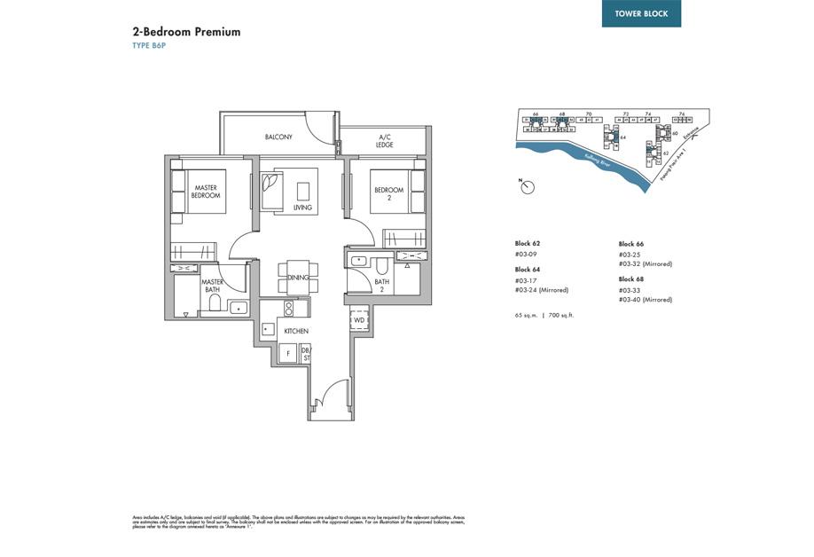 2-Bedroom Premium63225678976515112