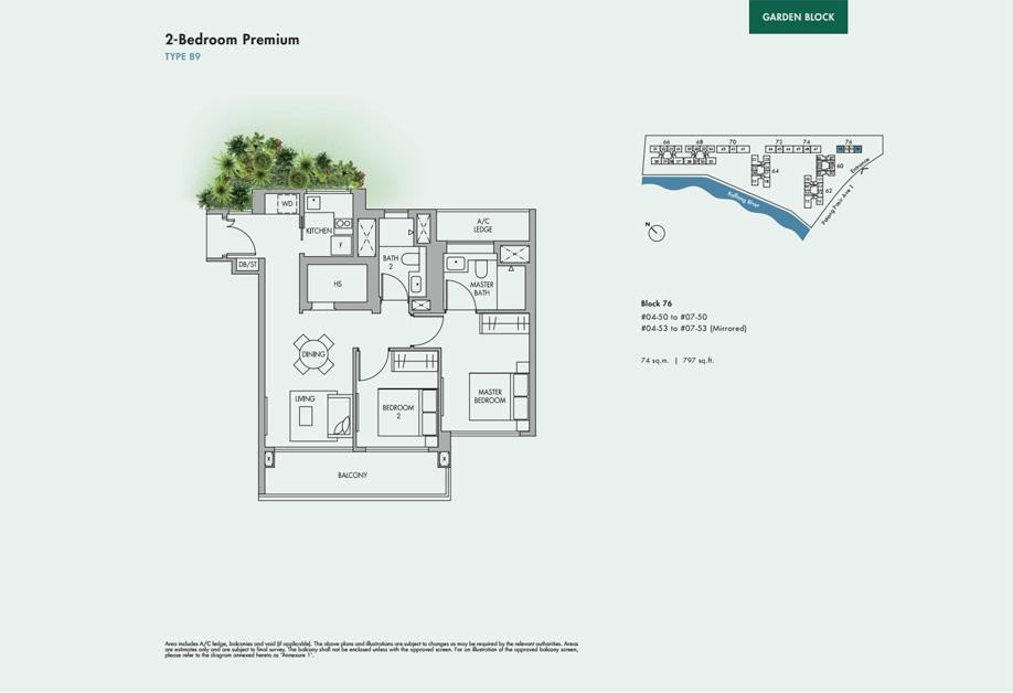 2-Bedroom Premium63225678976515114