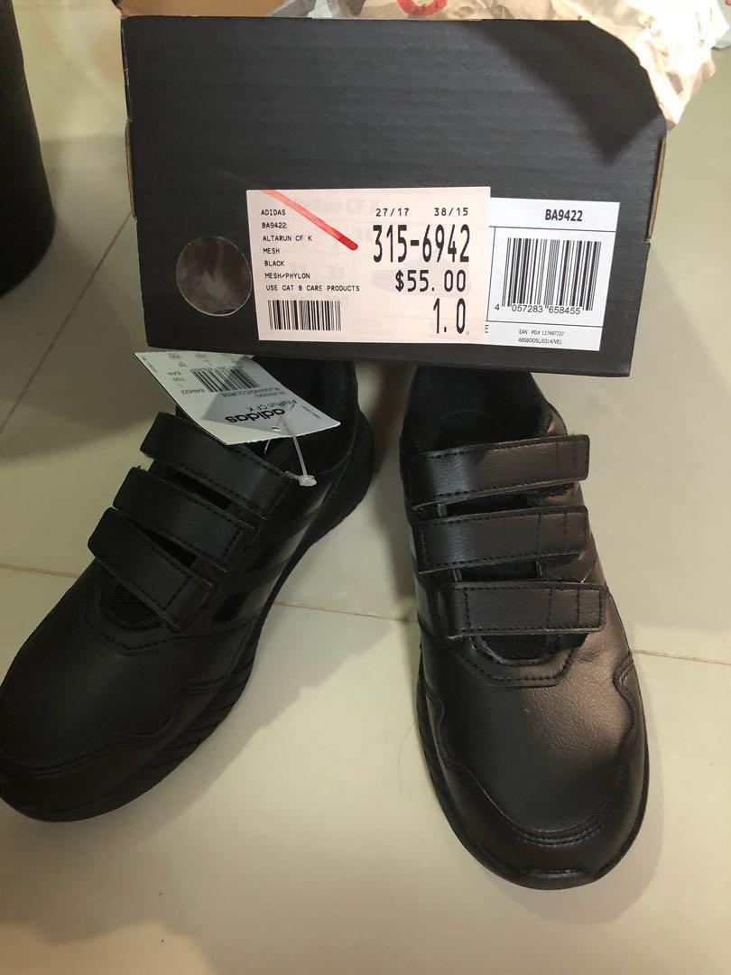 Adidas ba9422 hot sale