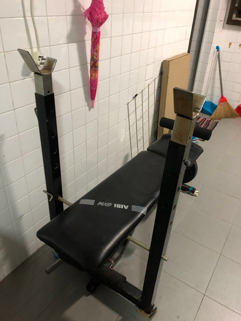 Aibi Gym Bench Press Weight Bench Lifting Accessories