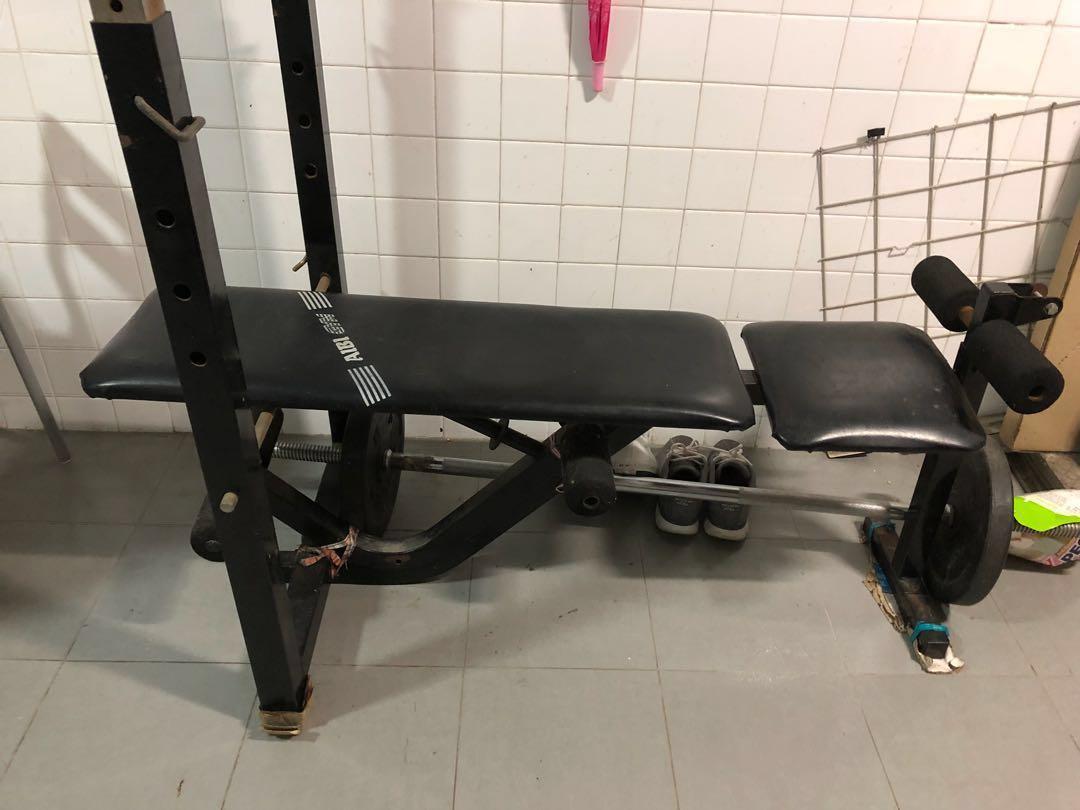 Aibi Gym Bench Press Weight Bench Lifting Accessories