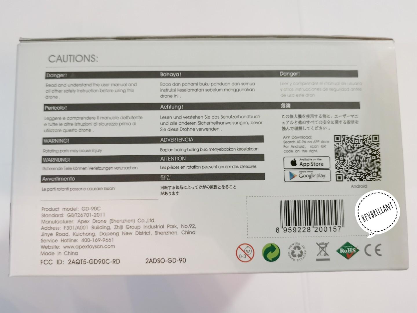 Apex gd cheap 90c