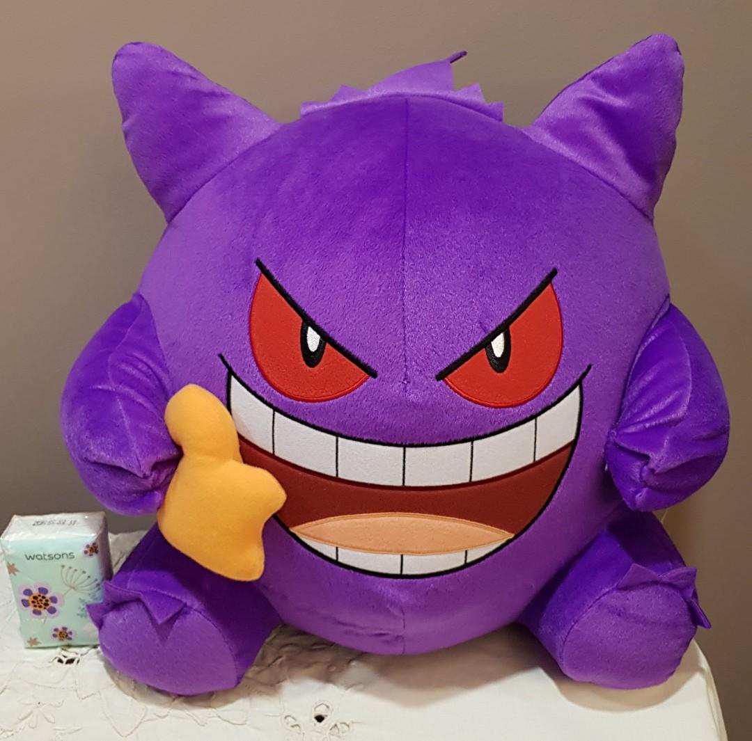 giant gengar plush