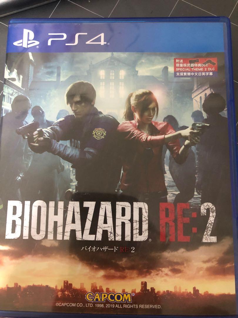 Bio re2 無code （分類：PlayStation）位於 Hong Kong。 由 snufkin718 提交（商品編號 228043678，圖片 1）。簡介： 西鐵線交收。