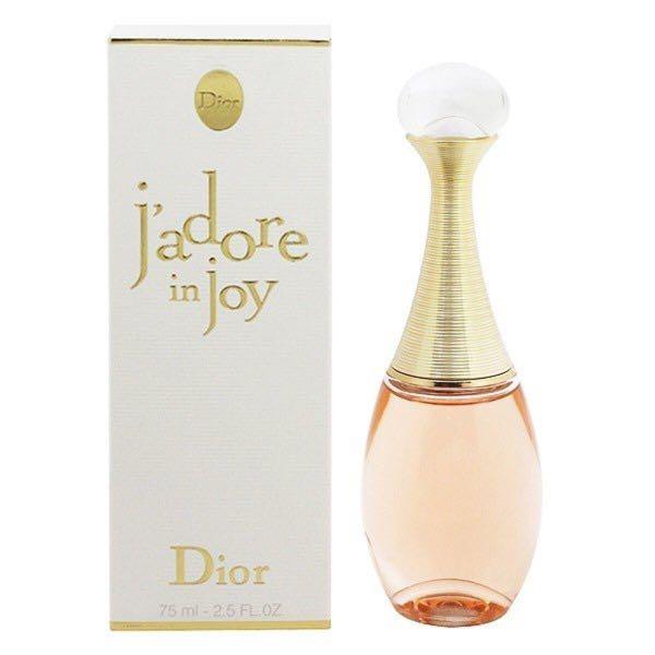 jadore 75 ml