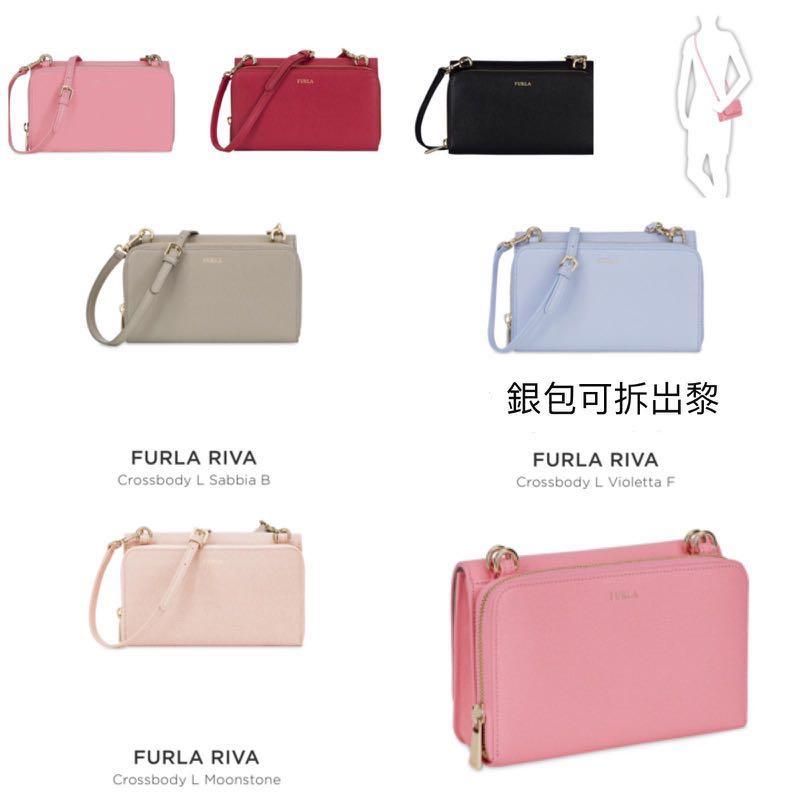 Furla riva best sale l crossbody