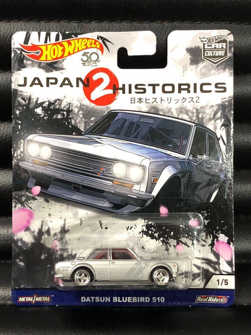 Hot Wheels Car Culture Japan Historics 2 Datsun Bluebird 510 Jh1 Jh 2 Toys Games Bricks Figurines On Carousell
