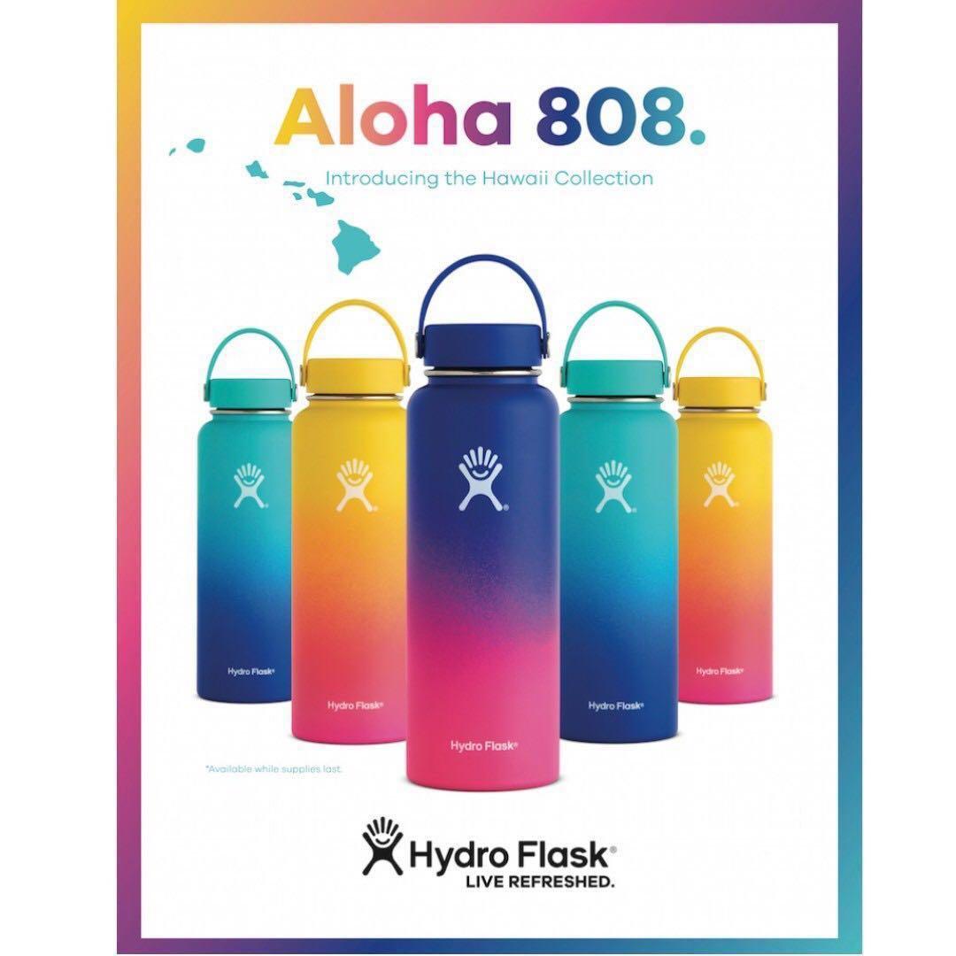 hydro flask 40 oz limited edition