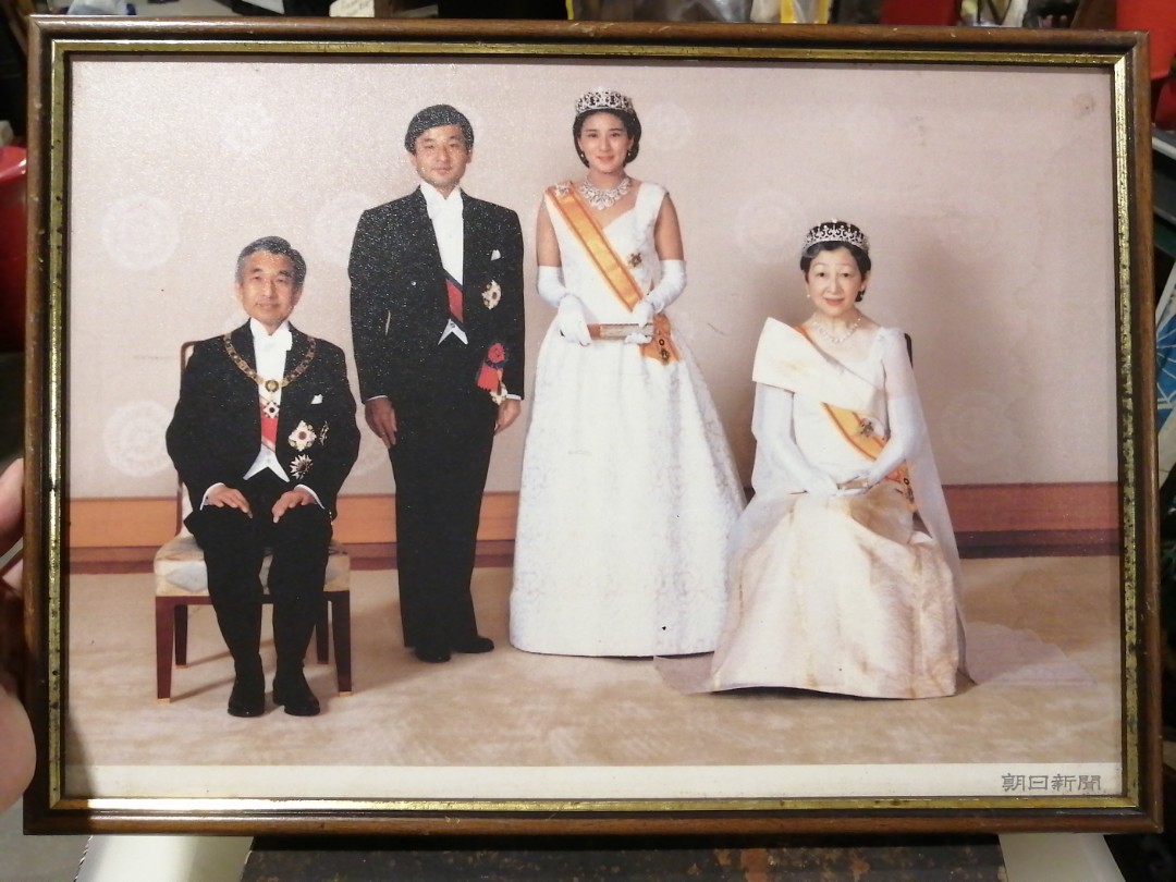 Japanese Emperor and Empress Wedding Portrait One pair, Hobbies & Toys