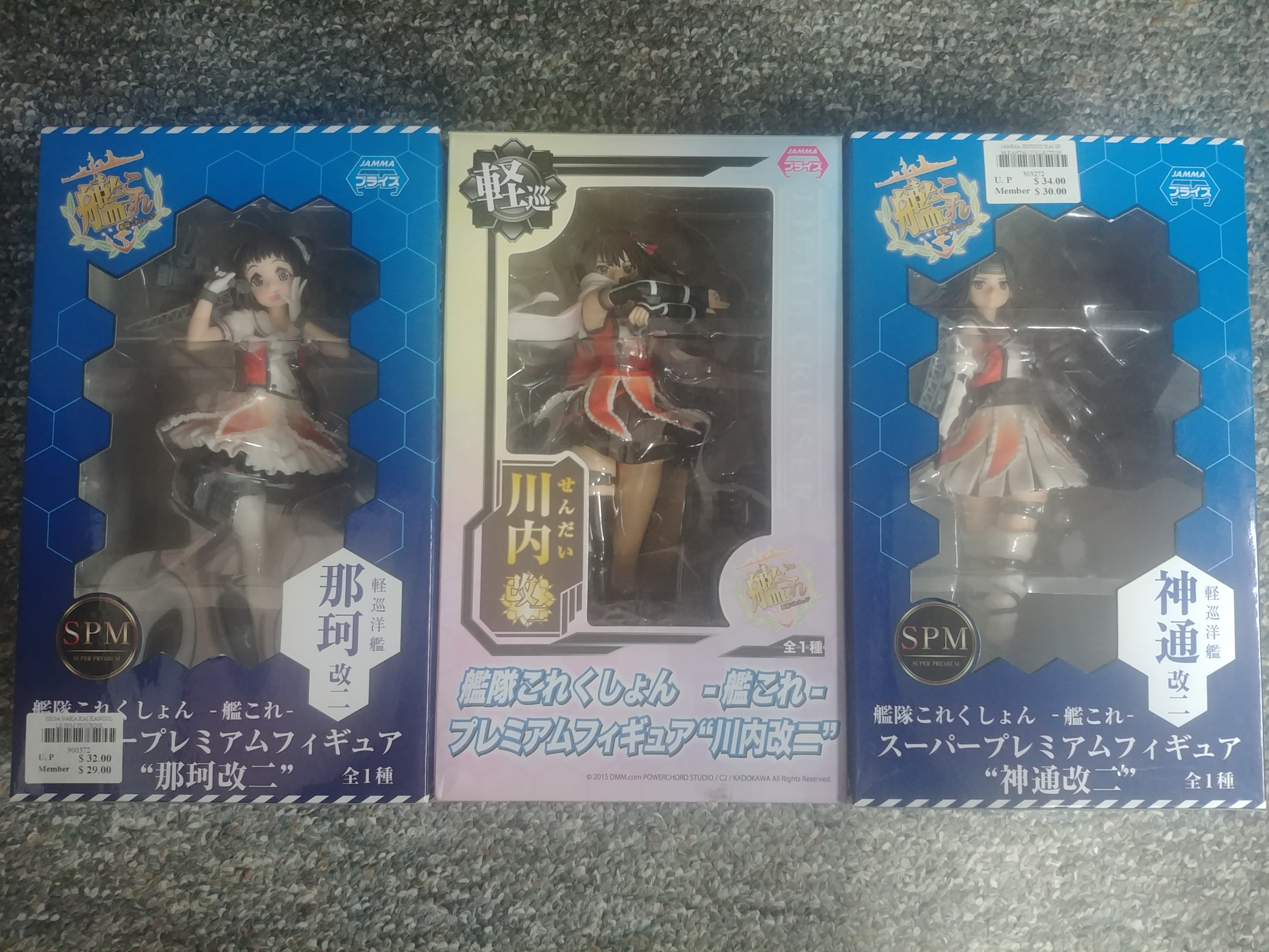 Kantai Collection Sendai Three Sisters Toys Games Bricks Figurines On Carousell Risa mustang 『ore no classroom』. kantai collection sendai three sisters