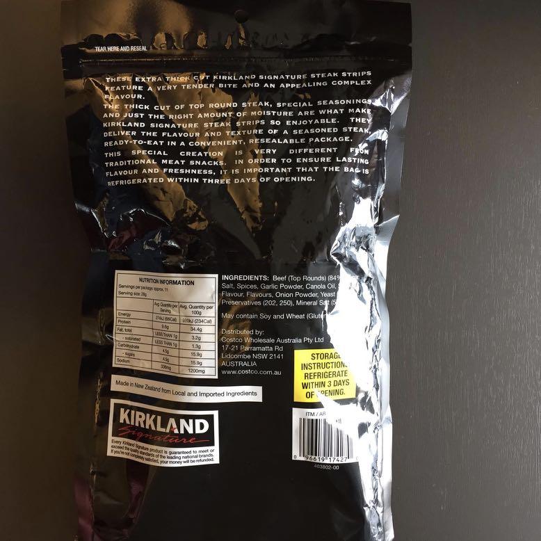 Kirkland Signature Steak Strips (Extra Thick Cut) 牛肉乾 Beef Jerky, 嘢食