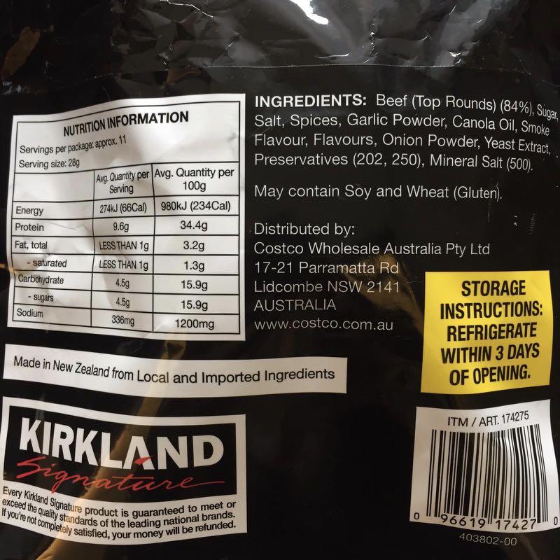 Kirkland Signature Steak Strips (Extra Thick Cut) 牛肉乾 Beef Jerky, 嘢食