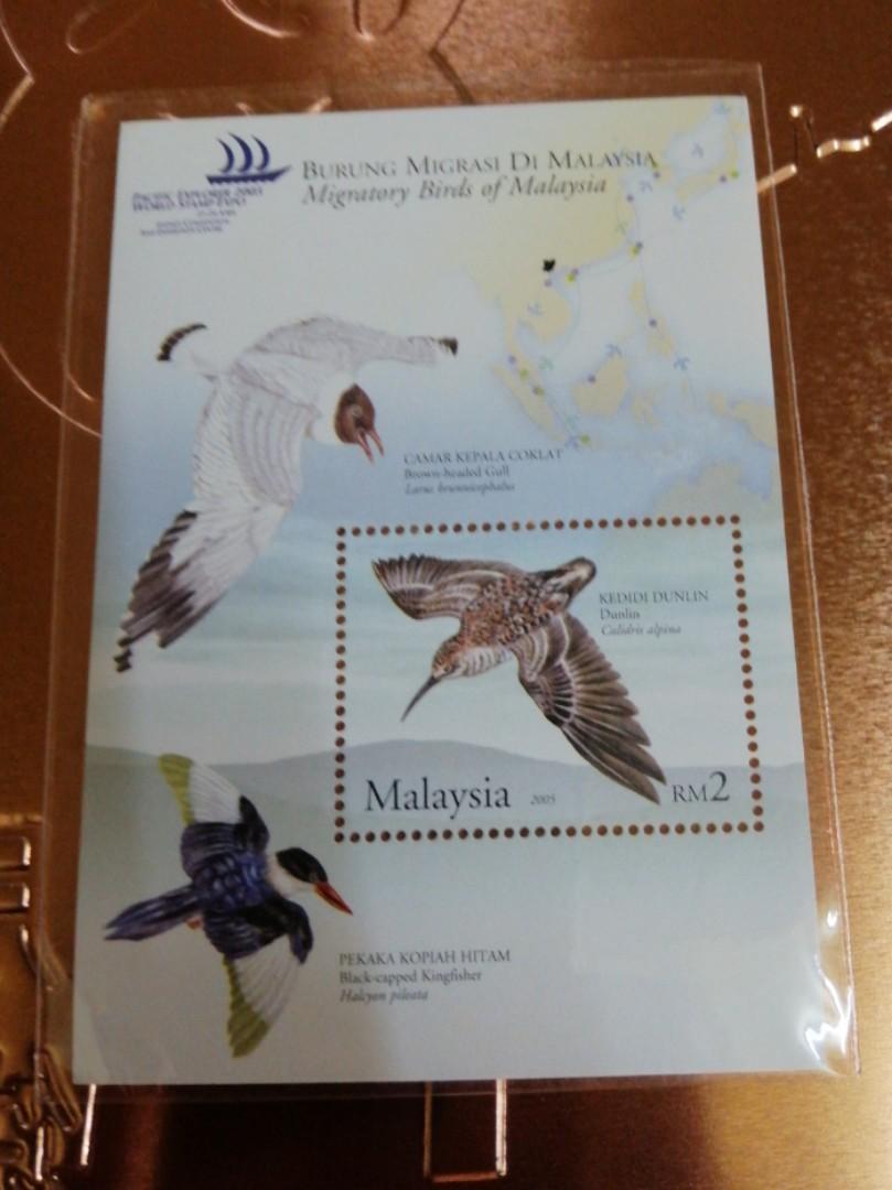 Lembaran Mini Malaysia 2005 Burung Migrasi Di Malaysia Antiques Stamps On Carousell