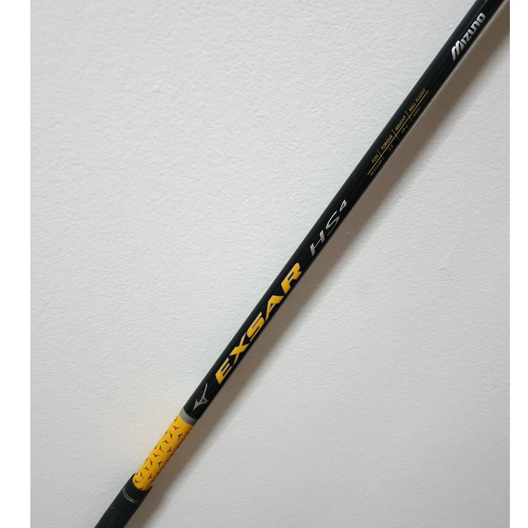 mizuno mx 23 replacement