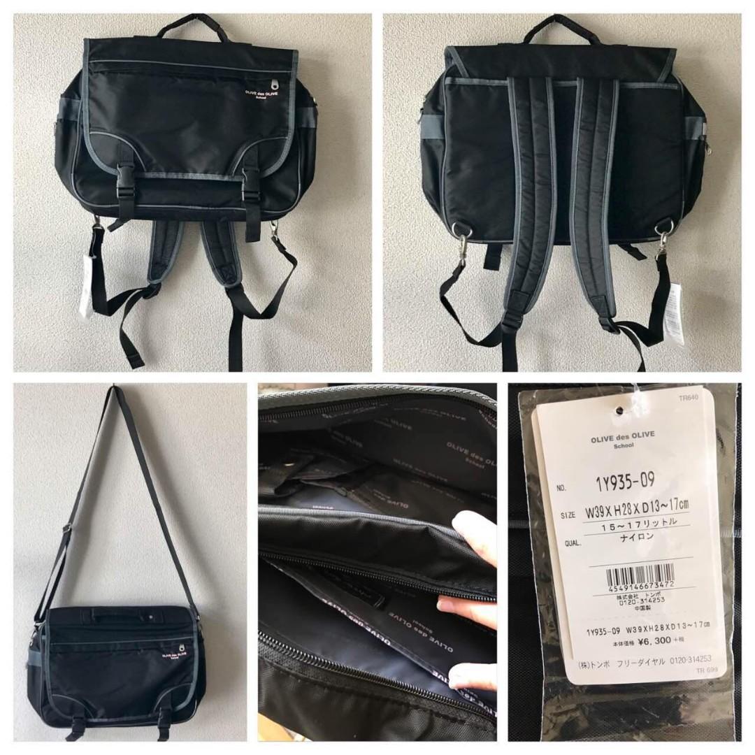 Olive des olive bag Outlet