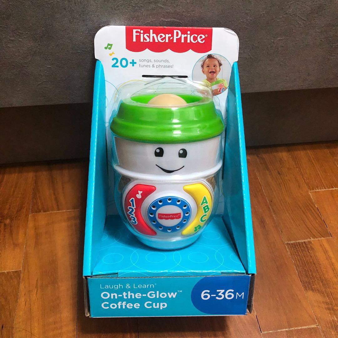 fisher price coffee cup