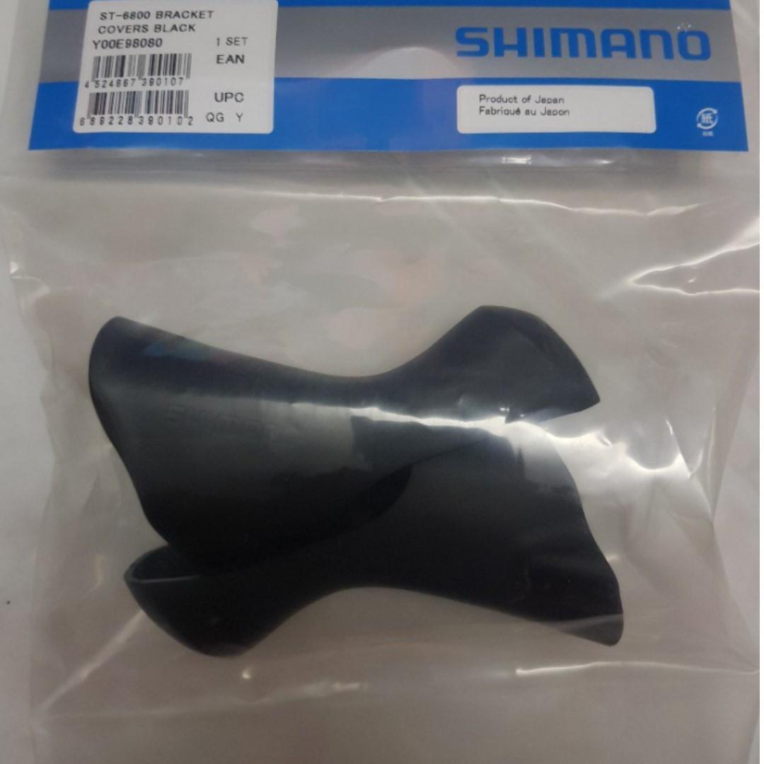 shimano shifter plastic cover