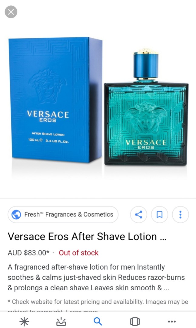 eros aftershave
