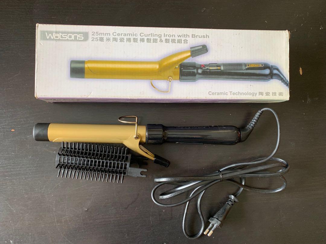 Curling iron watsons store